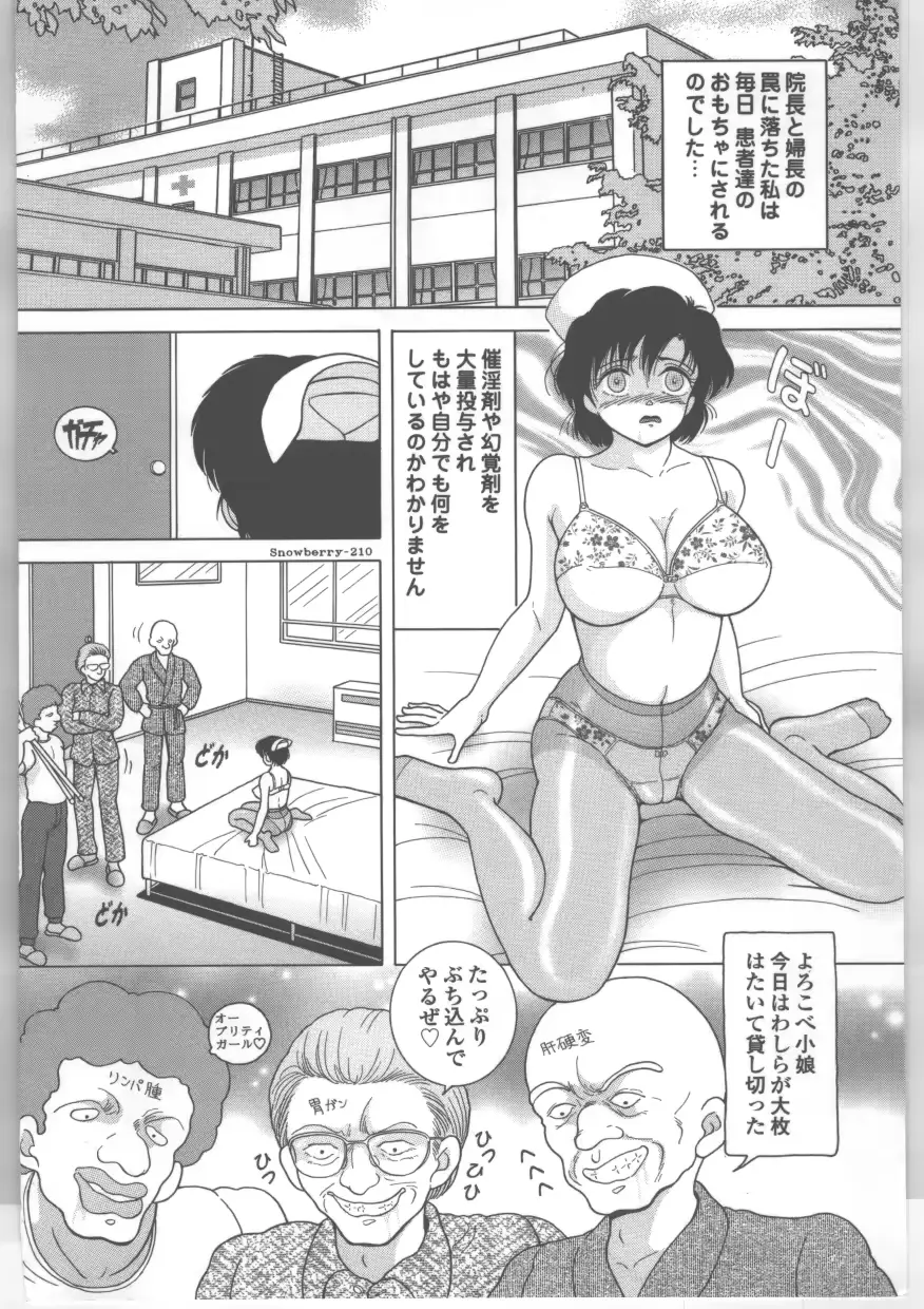 웹툰 이미지 134