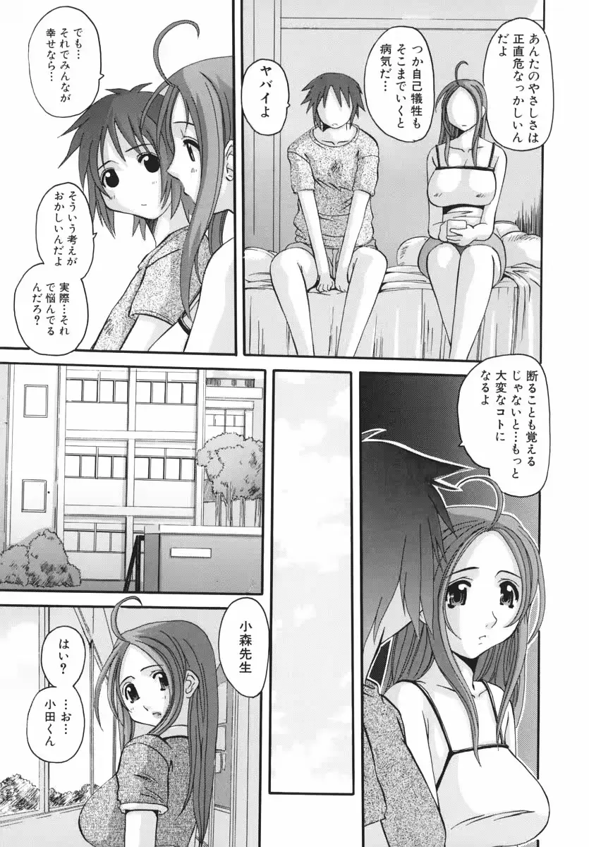 웹툰 이미지 10