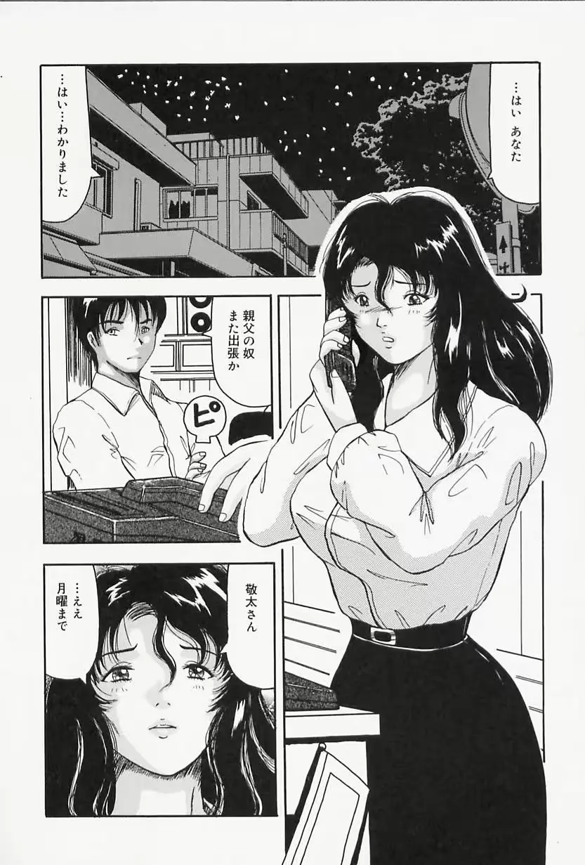 웹툰 이미지 55