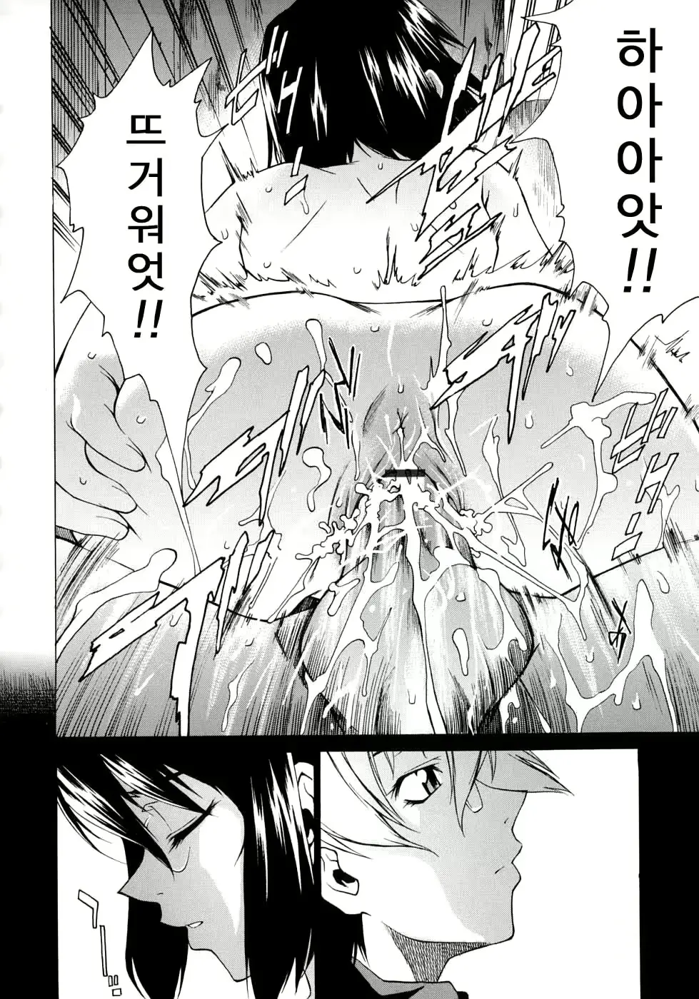 웹툰 이미지 135