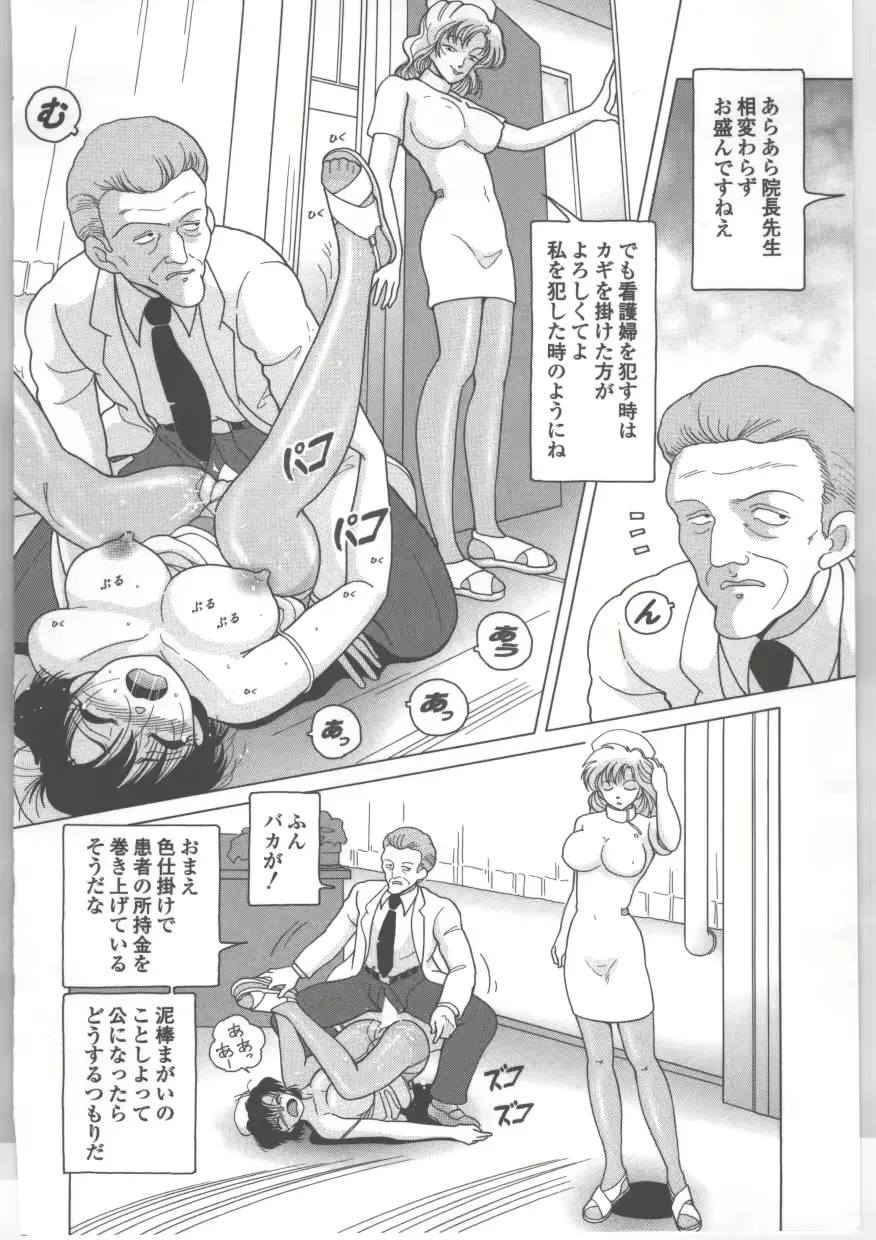 웹툰 이미지 126