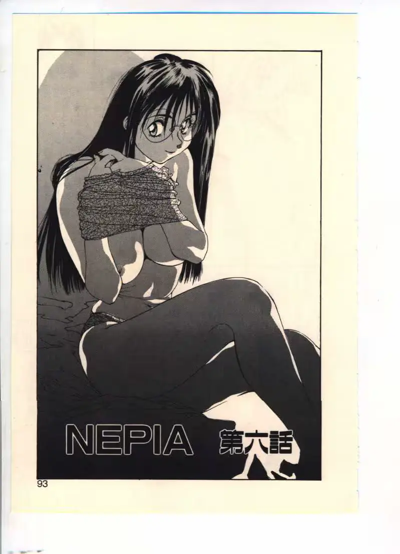 웹툰 이미지 88