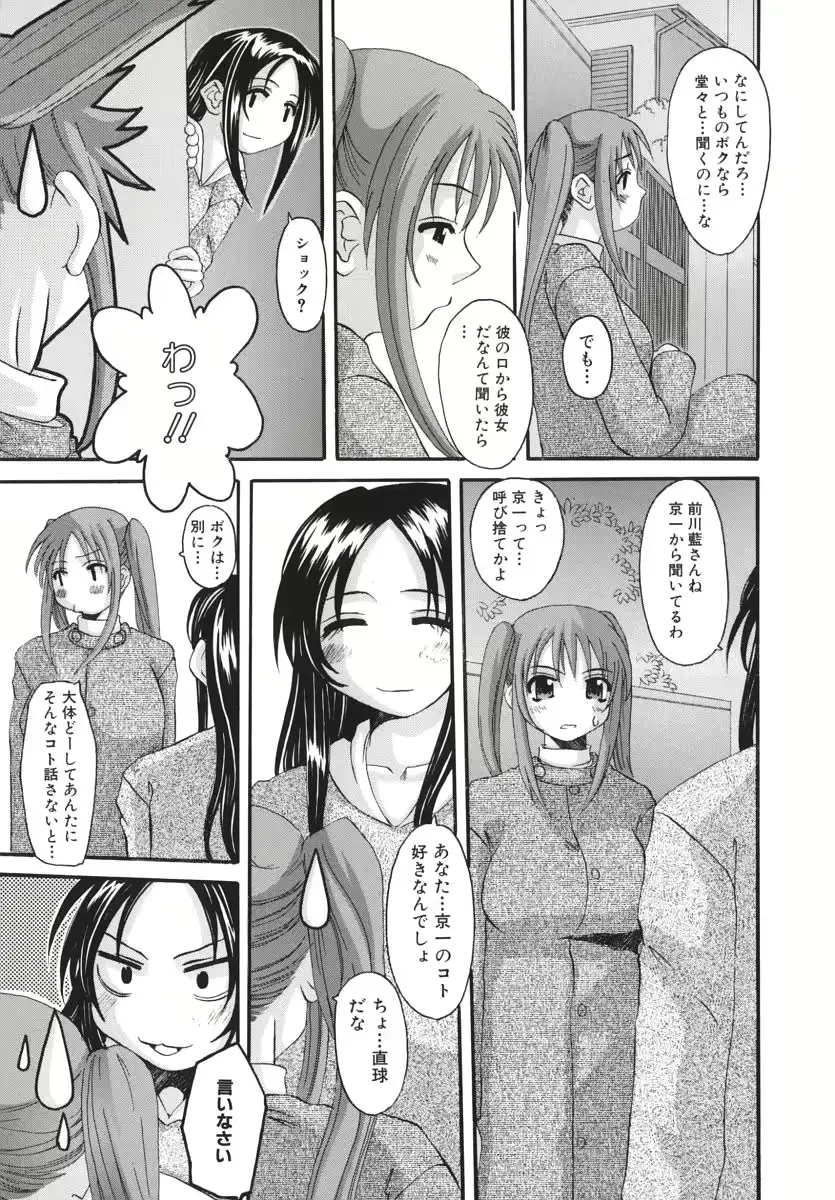 웹툰 이미지 64
