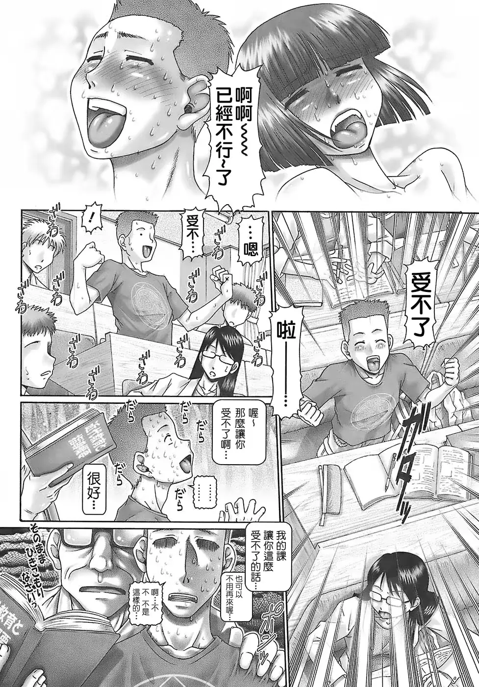 웹툰 이미지 41