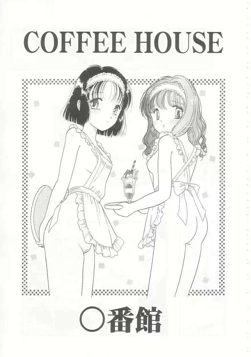 웹툰 이미지 130