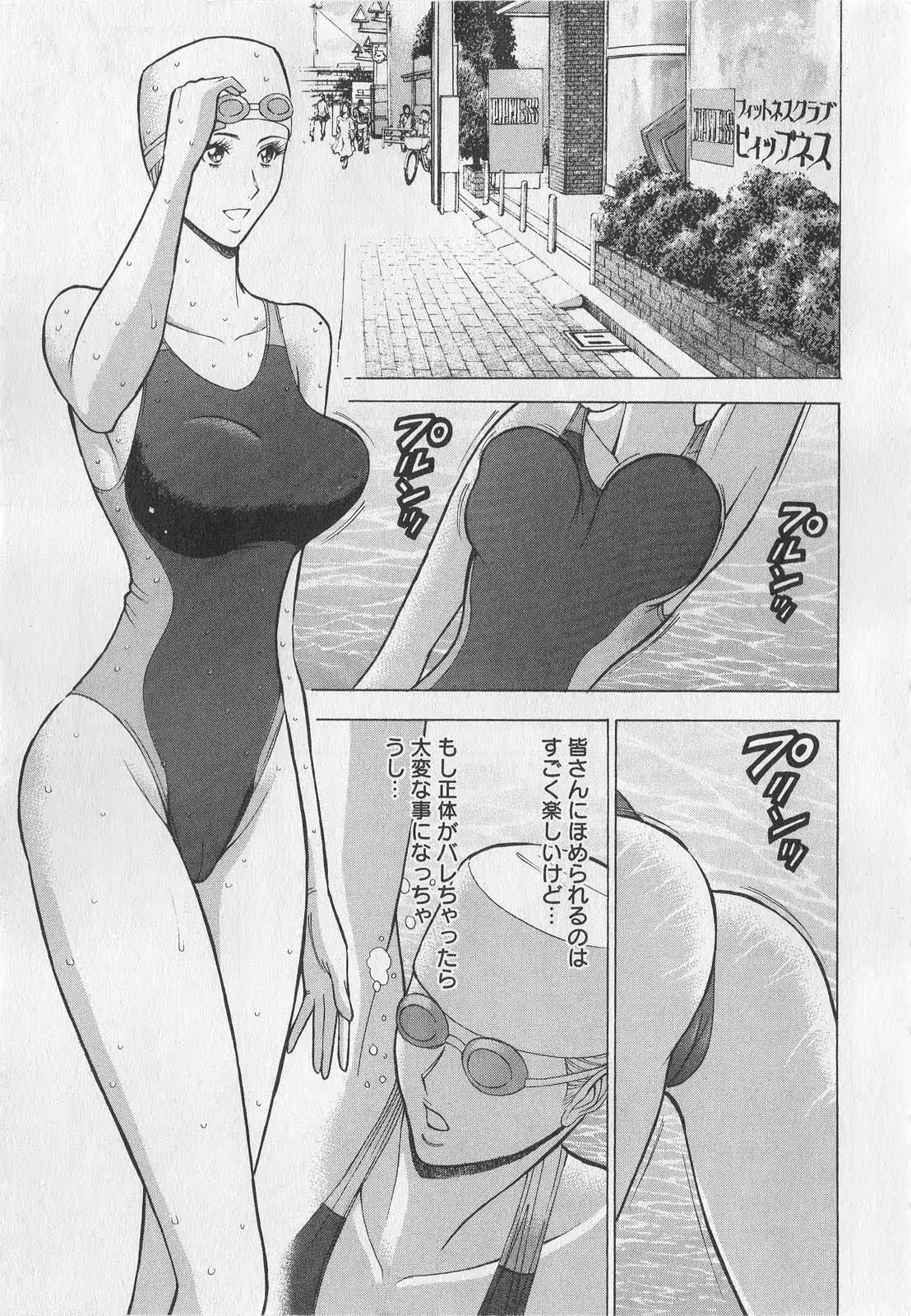 웹툰 이미지 15
