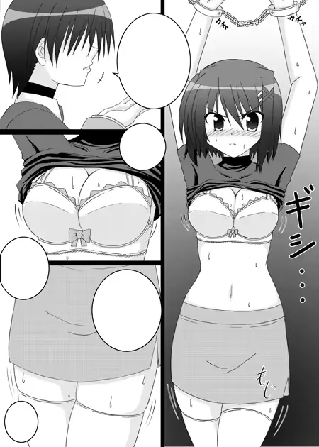 웹툰 이미지 128