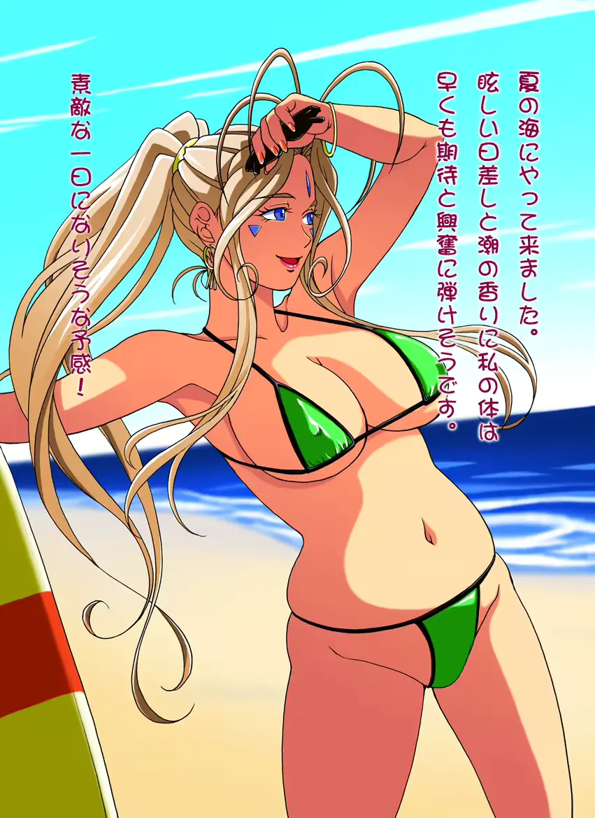 웹툰 이미지 25