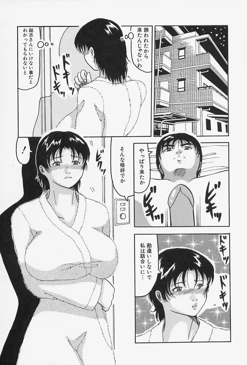 웹툰 이미지 126