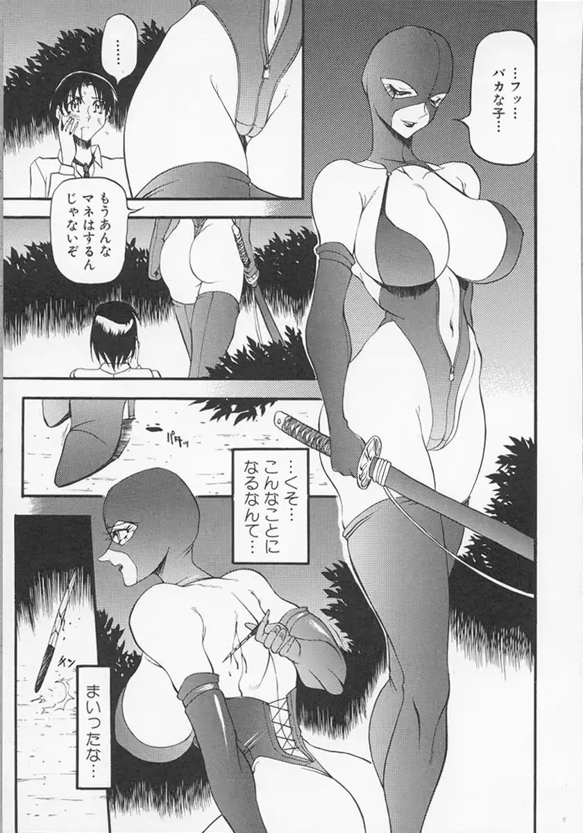 웹툰 이미지 81