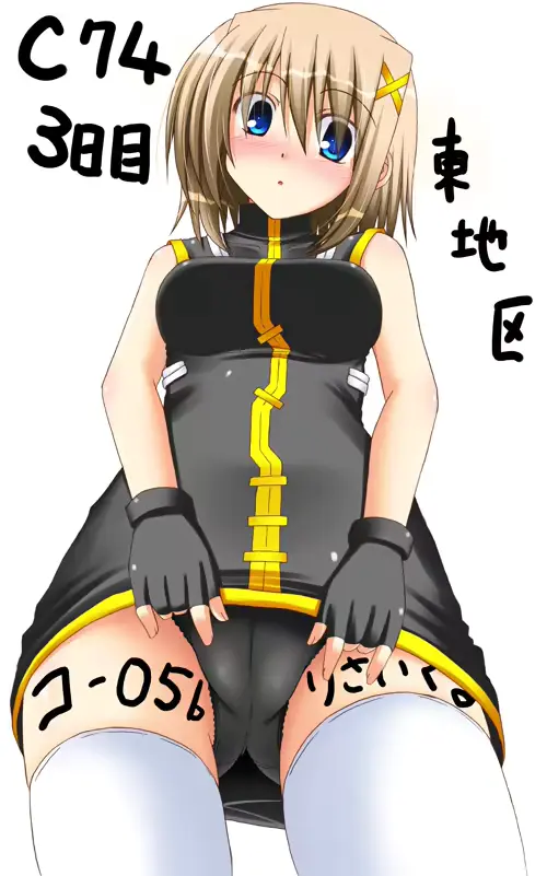 웹툰 이미지 138