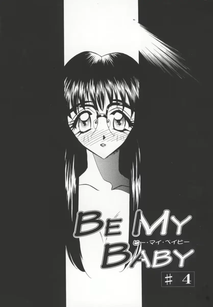 웹툰 이미지 181