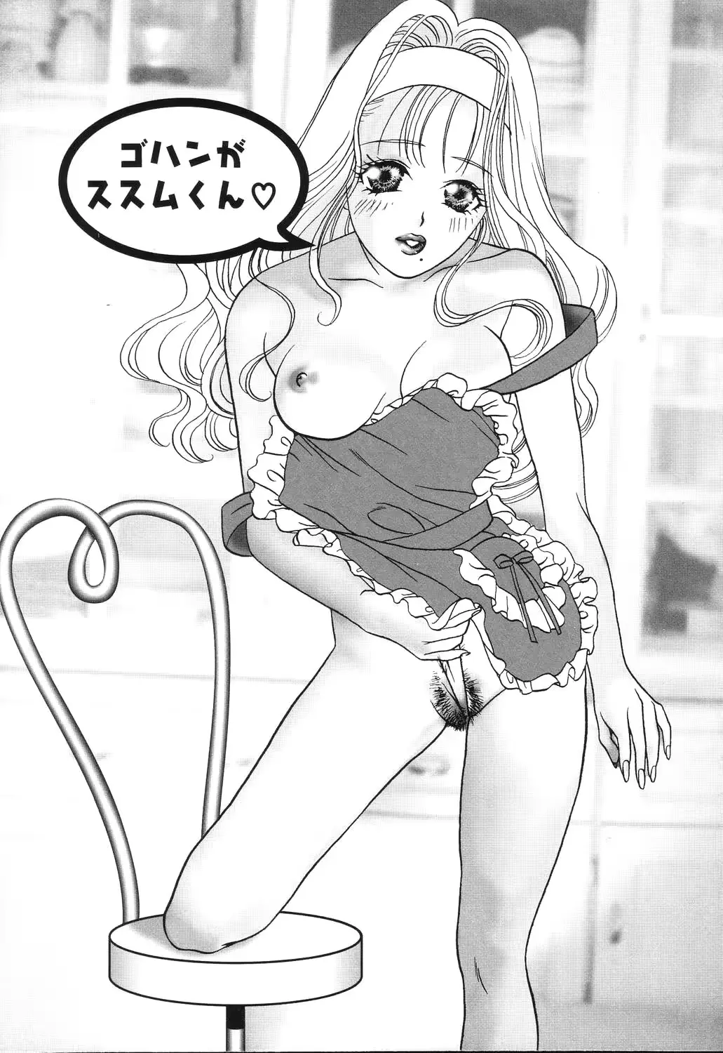 웹툰 이미지 72