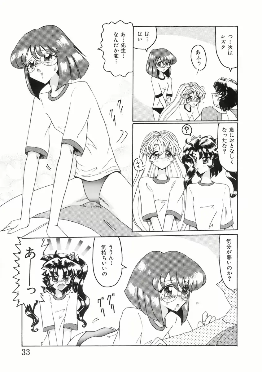 웹툰 이미지 34