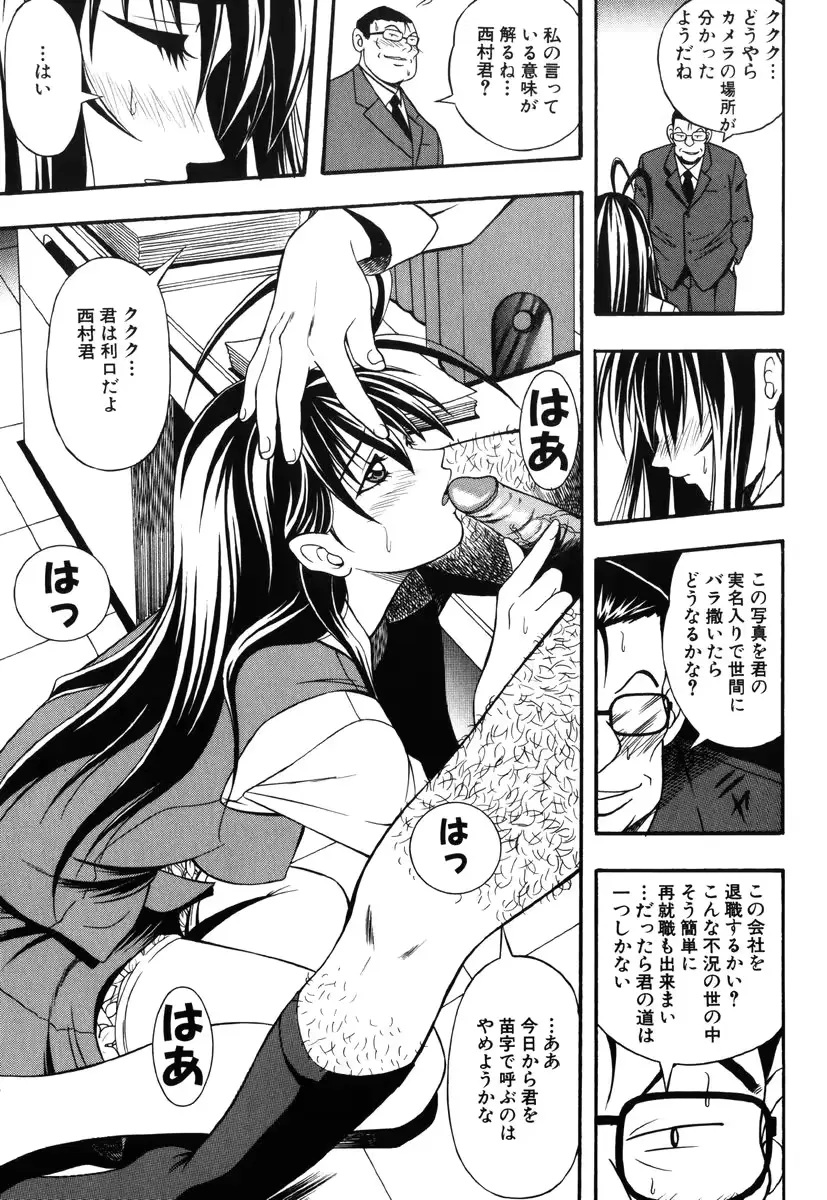 웹툰 이미지 46
