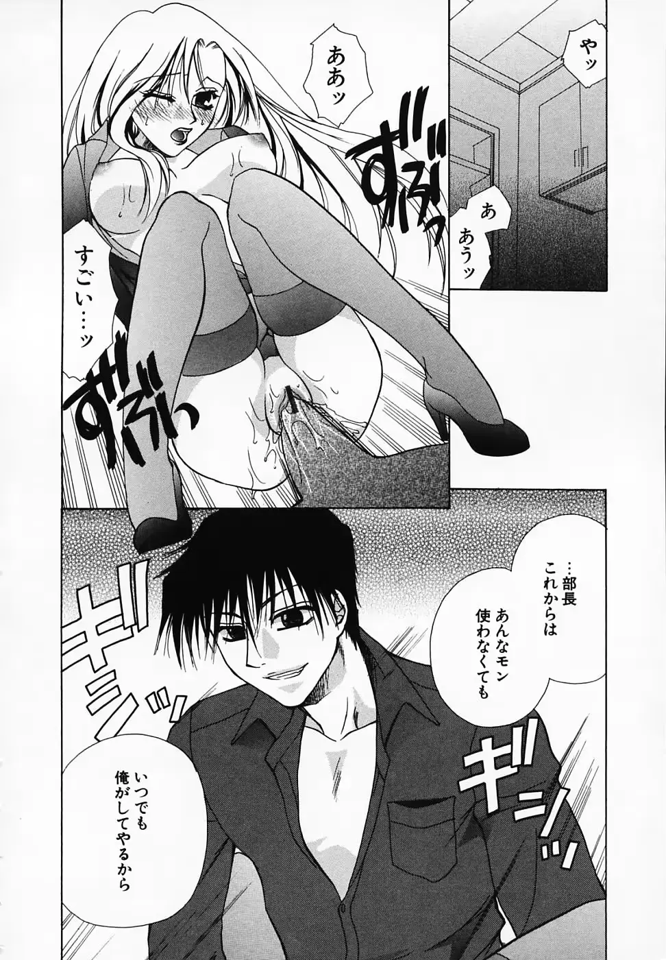 웹툰 이미지 175