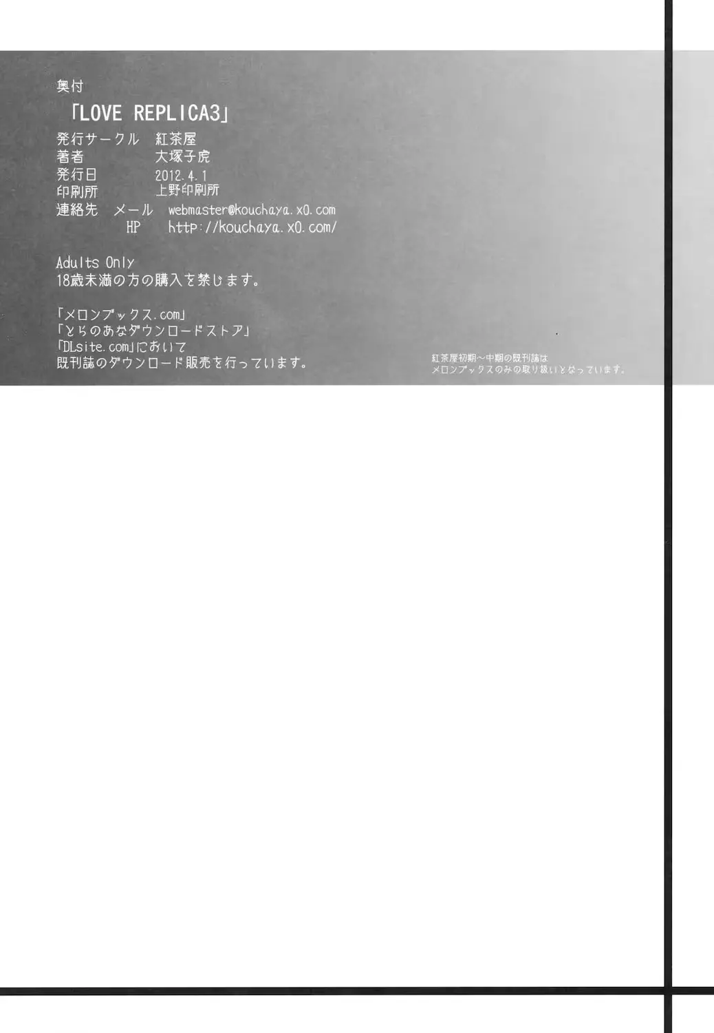 웹툰 이미지 29