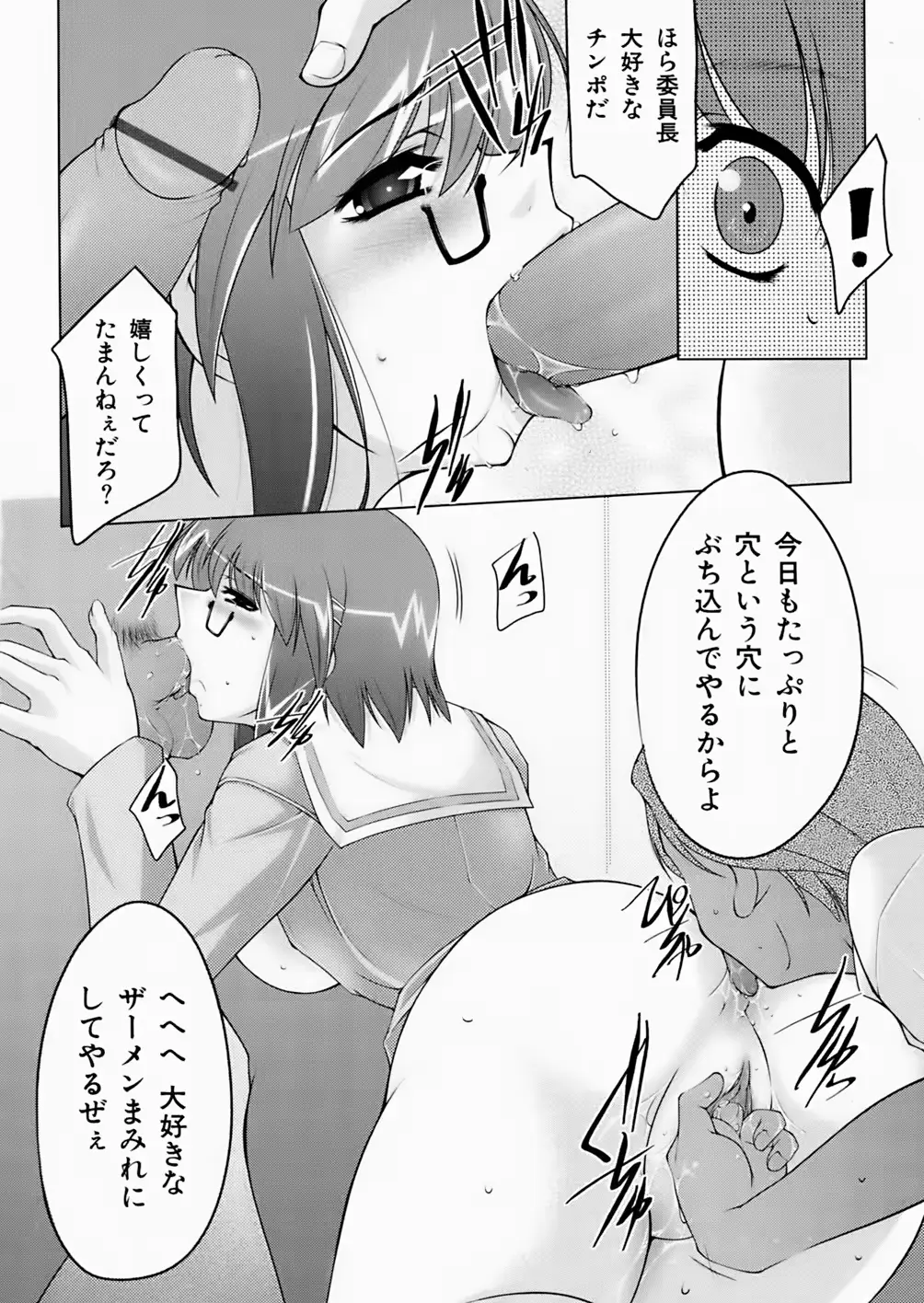 웹툰 이미지 229