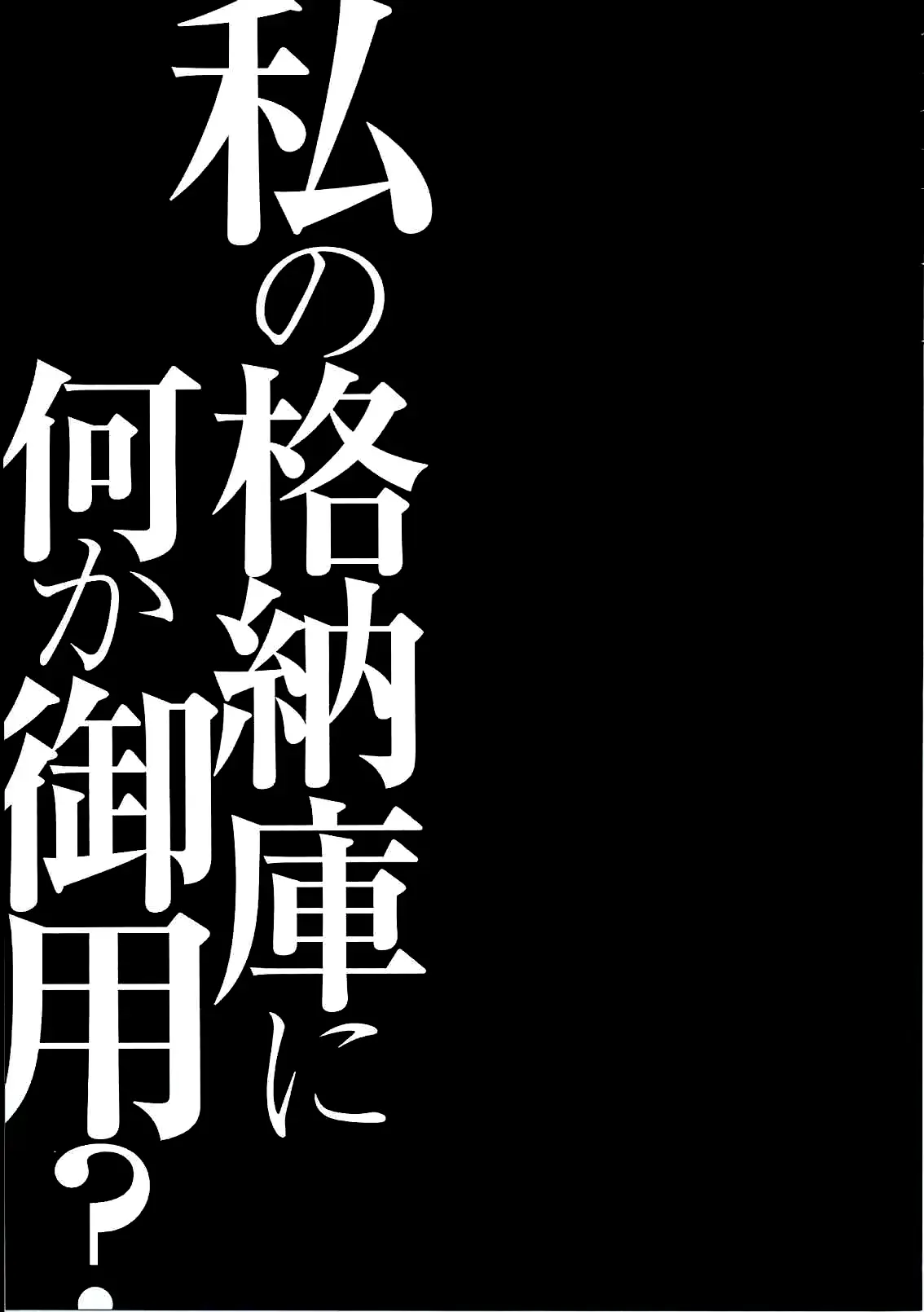 웹툰 이미지 13