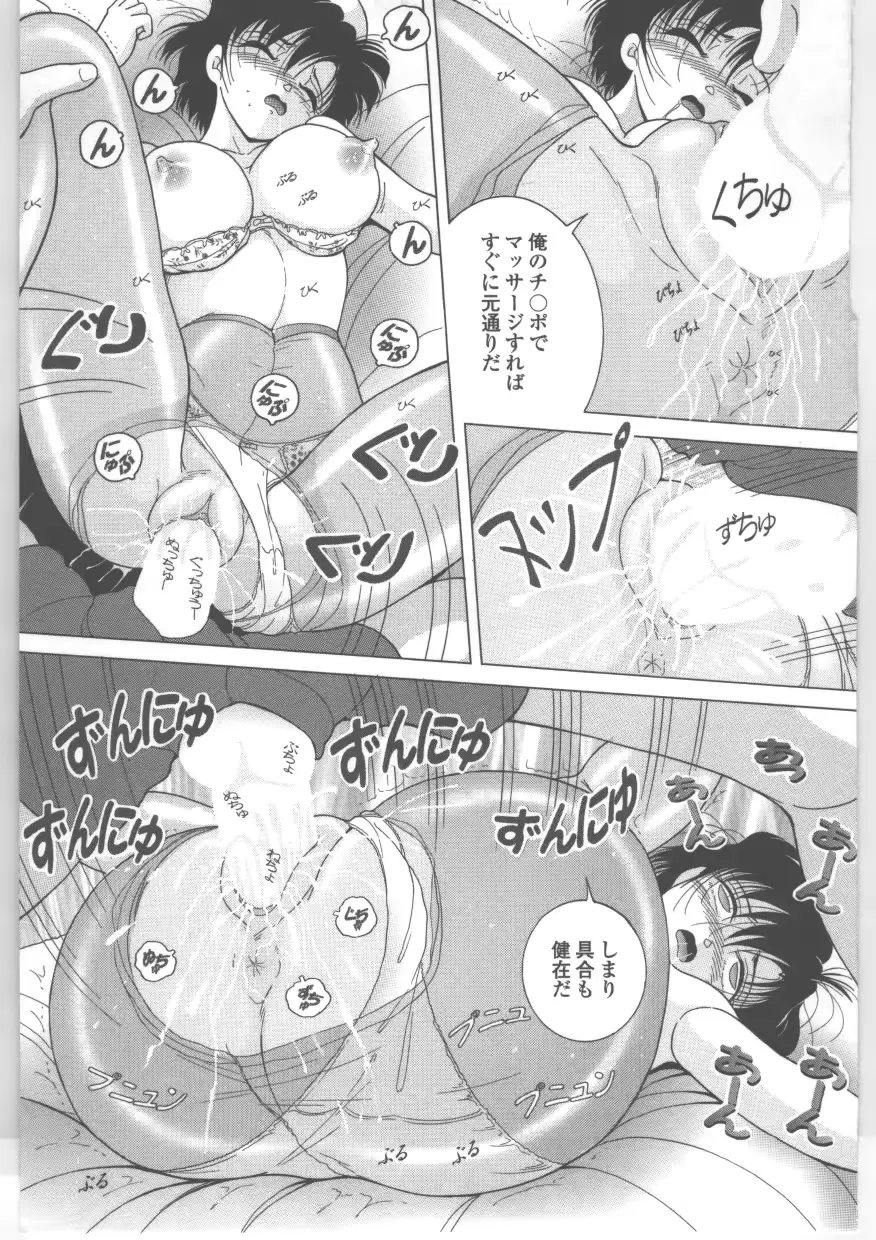 웹툰 이미지 159