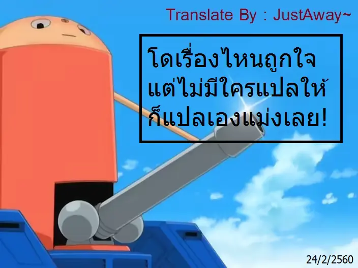 웹툰 이미지 17