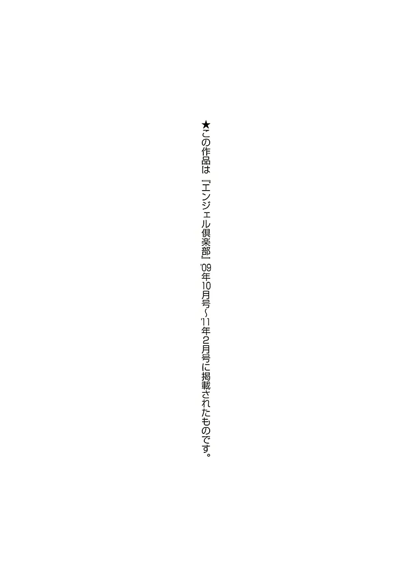 웹툰 이미지 164