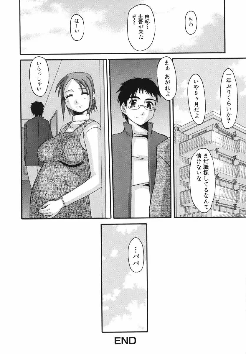 웹툰 이미지 57