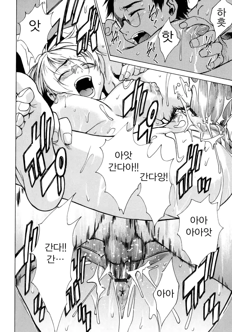웹툰 이미지 53
