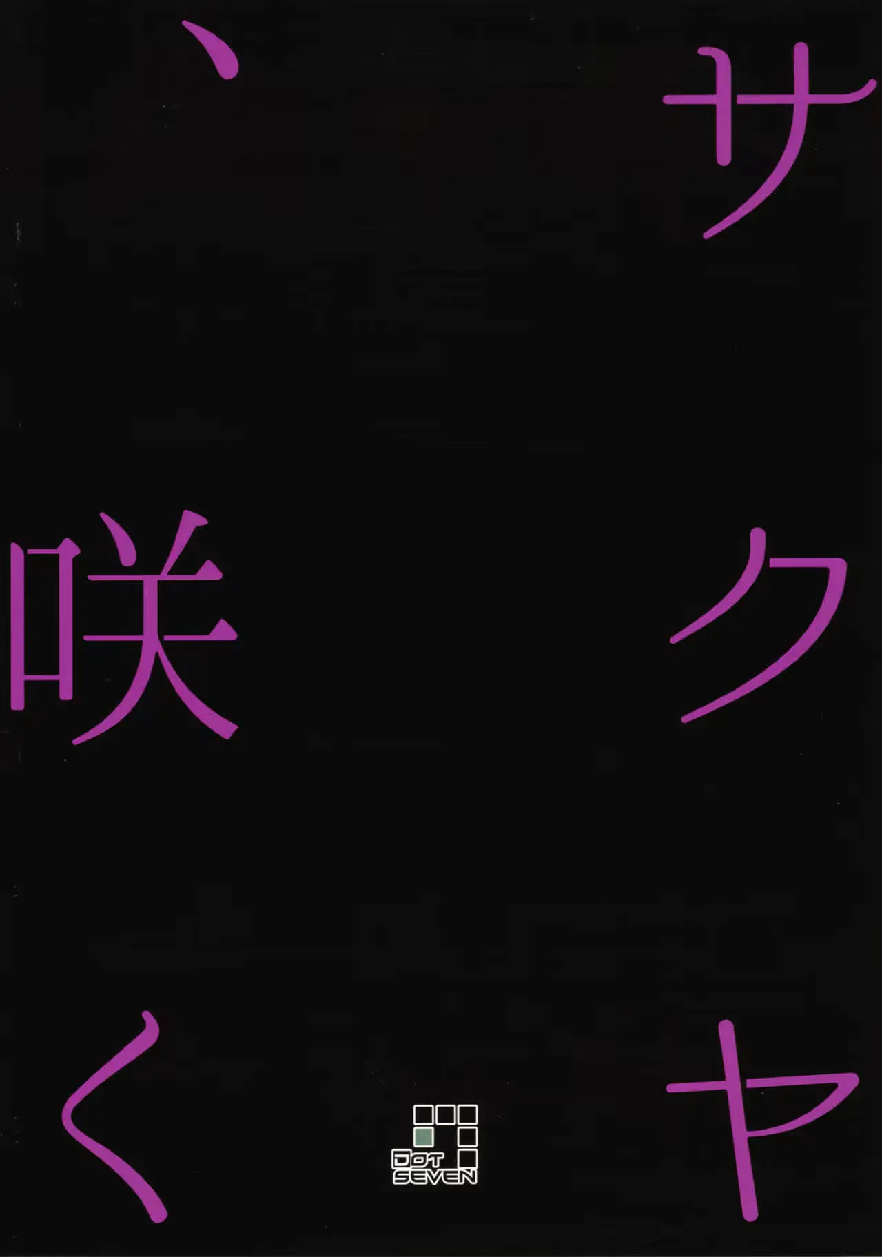 웹툰 이미지 25