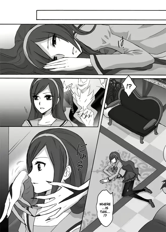 웹툰 이미지 3