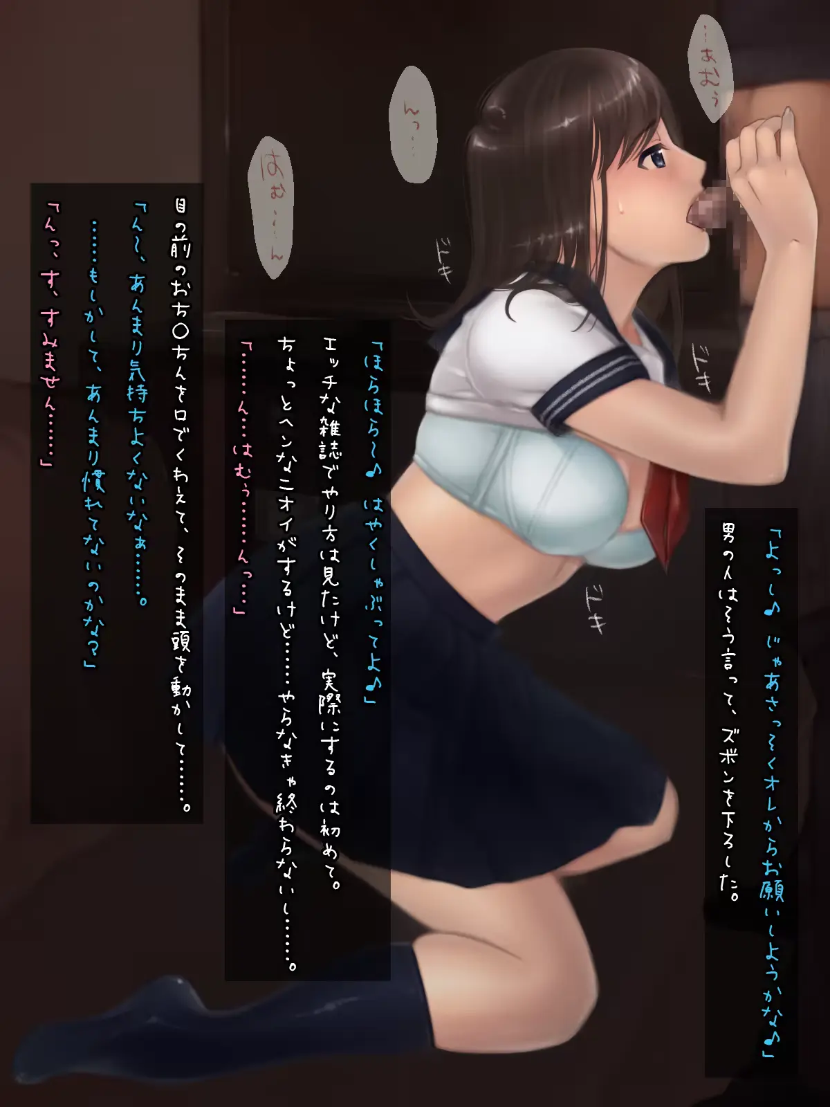 웹툰 이미지 11