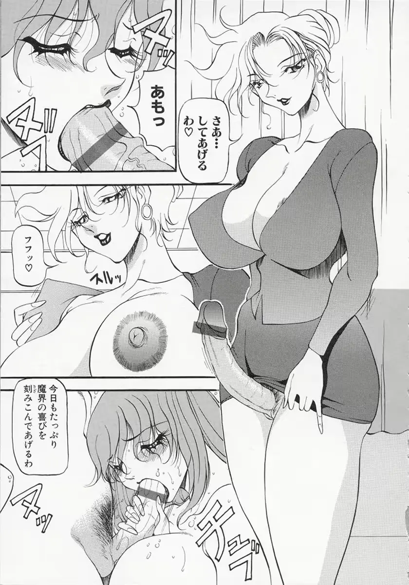 웹툰 이미지 165