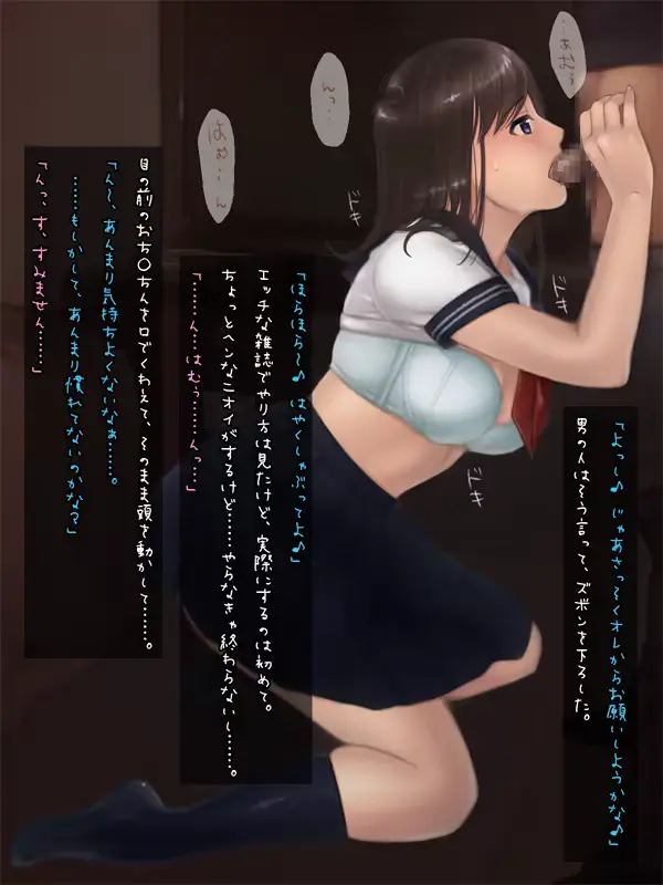 웹툰 이미지 123