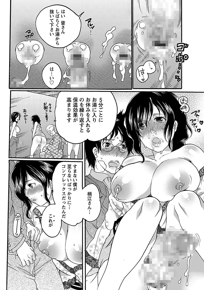 웹툰 이미지 135