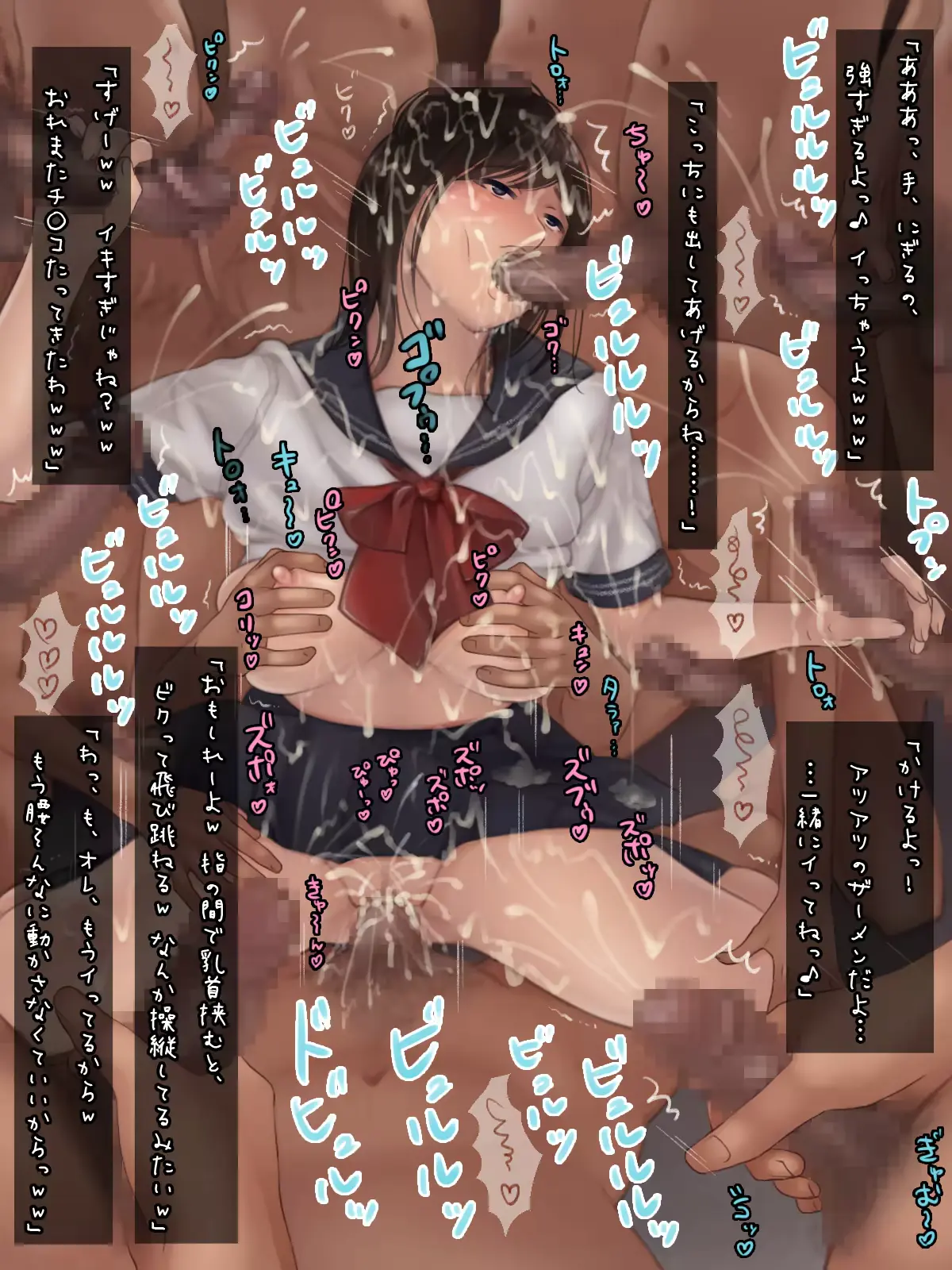 웹툰 이미지 100