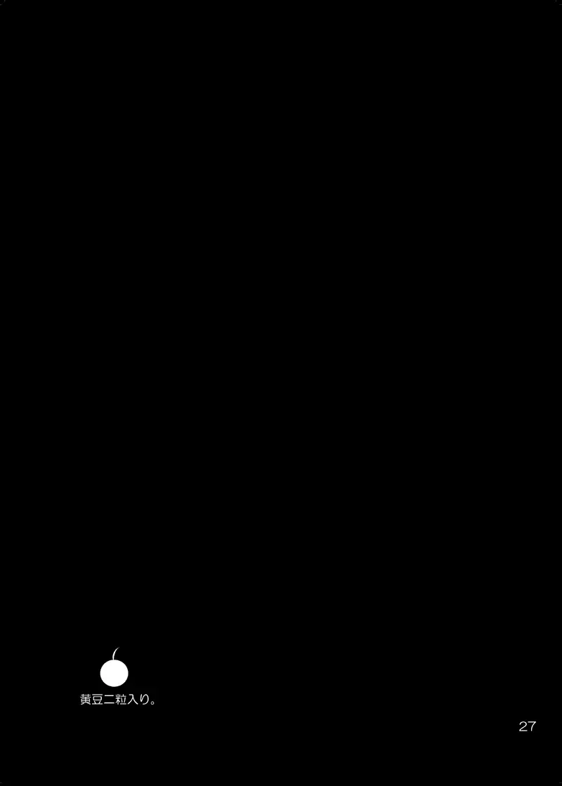 웹툰 이미지 25