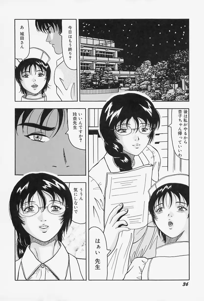 웹툰 이미지 39