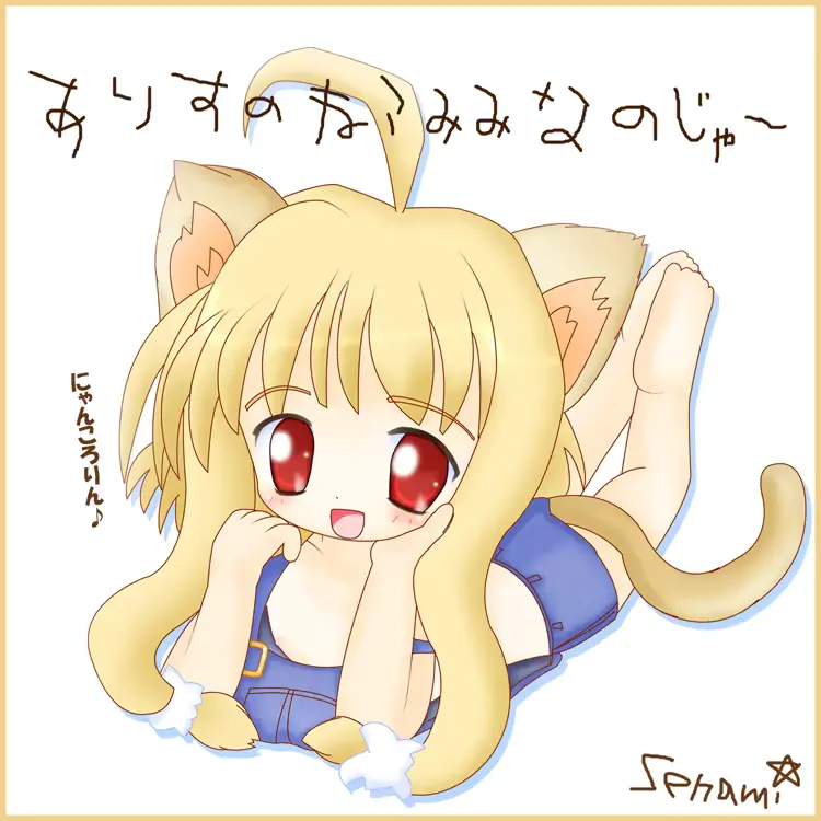 웹툰 이미지 18