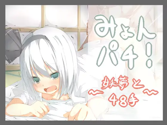 웹툰 이미지 110