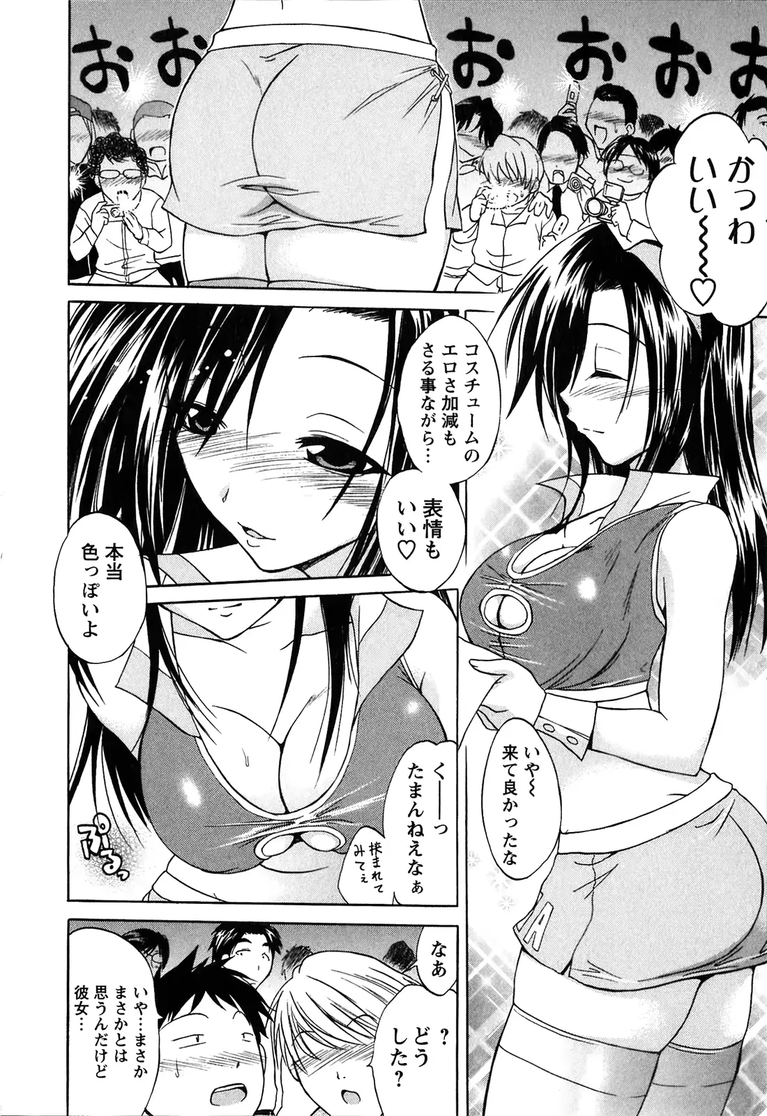 웹툰 이미지 68