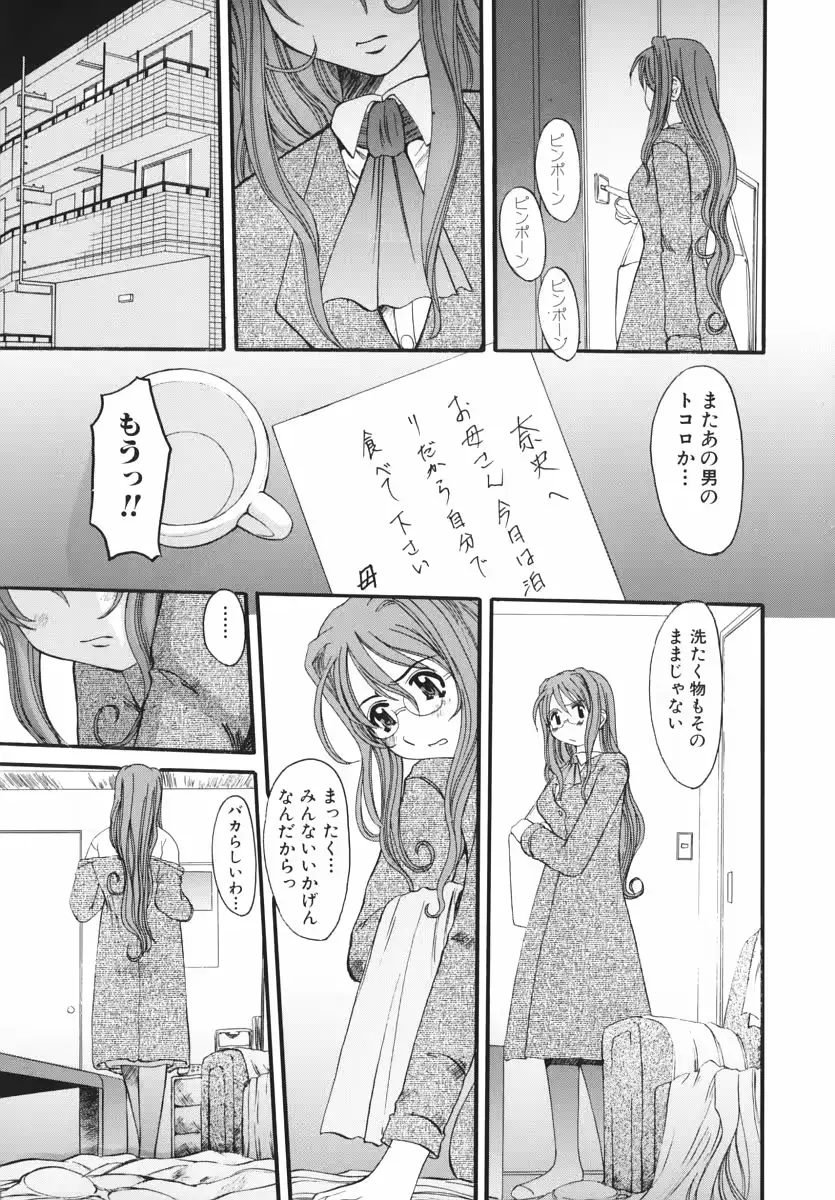 웹툰 이미지 22