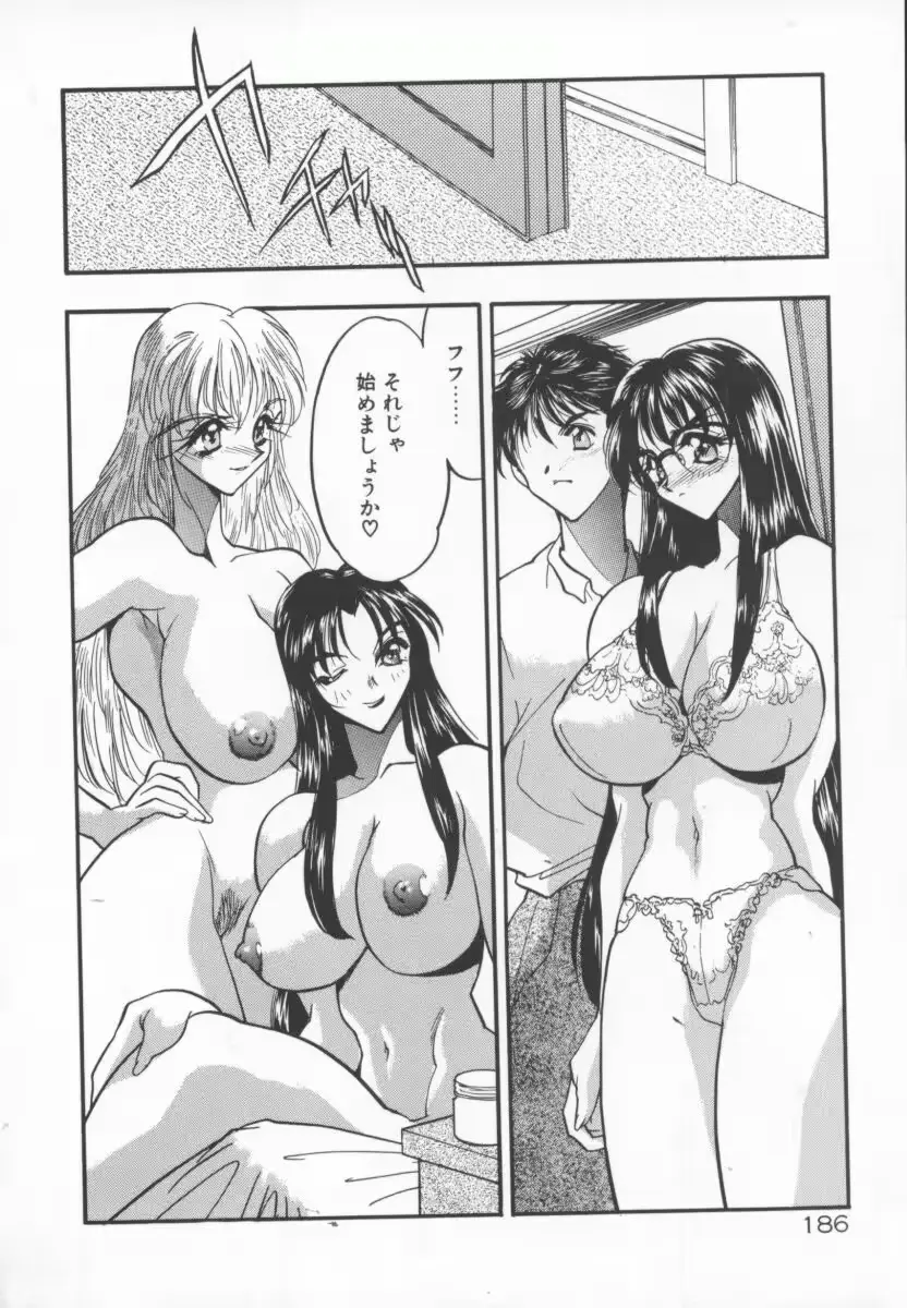 웹툰 이미지 188