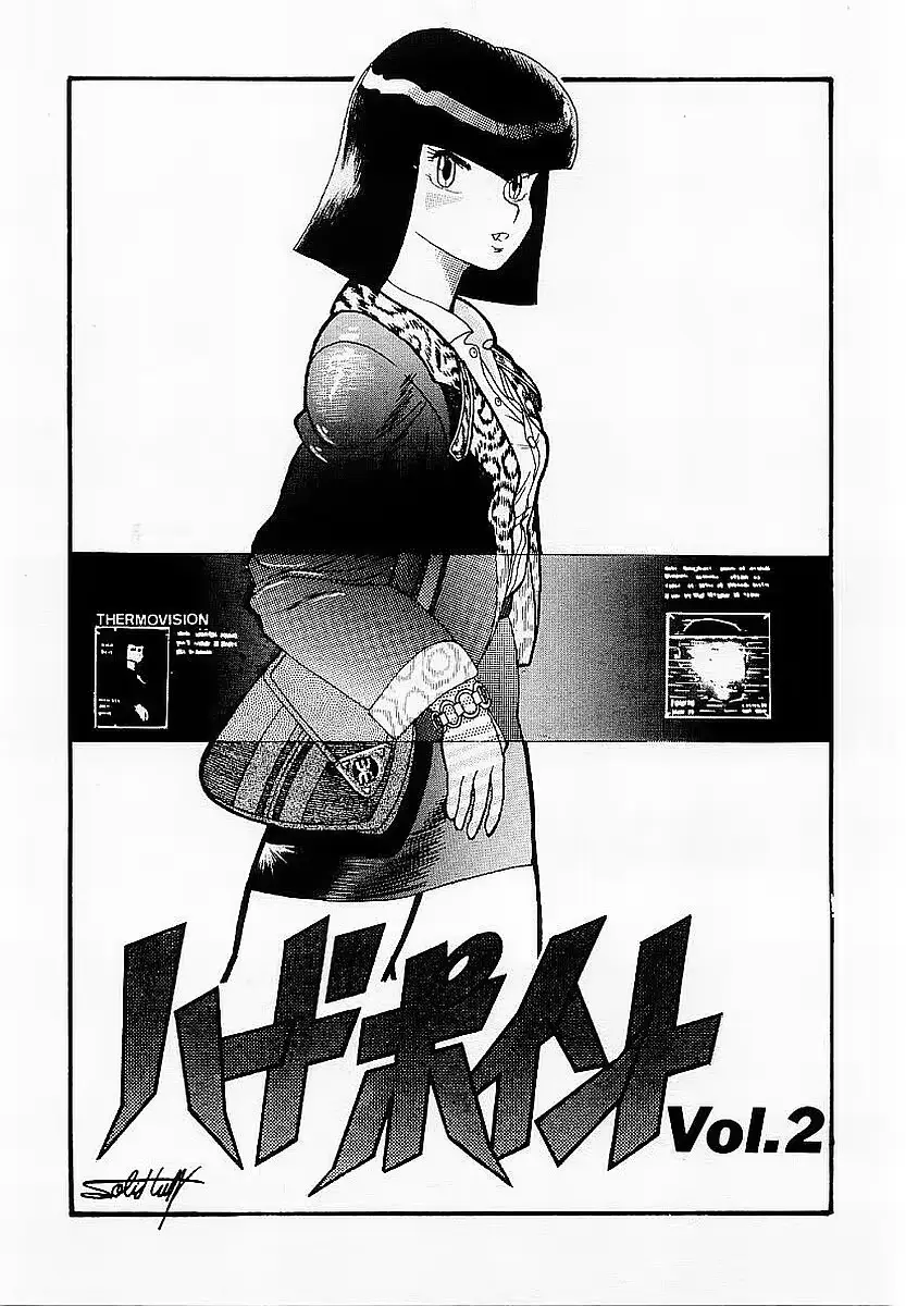 웹툰 이미지 27