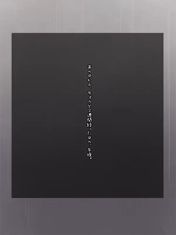 웹툰 이미지 156
