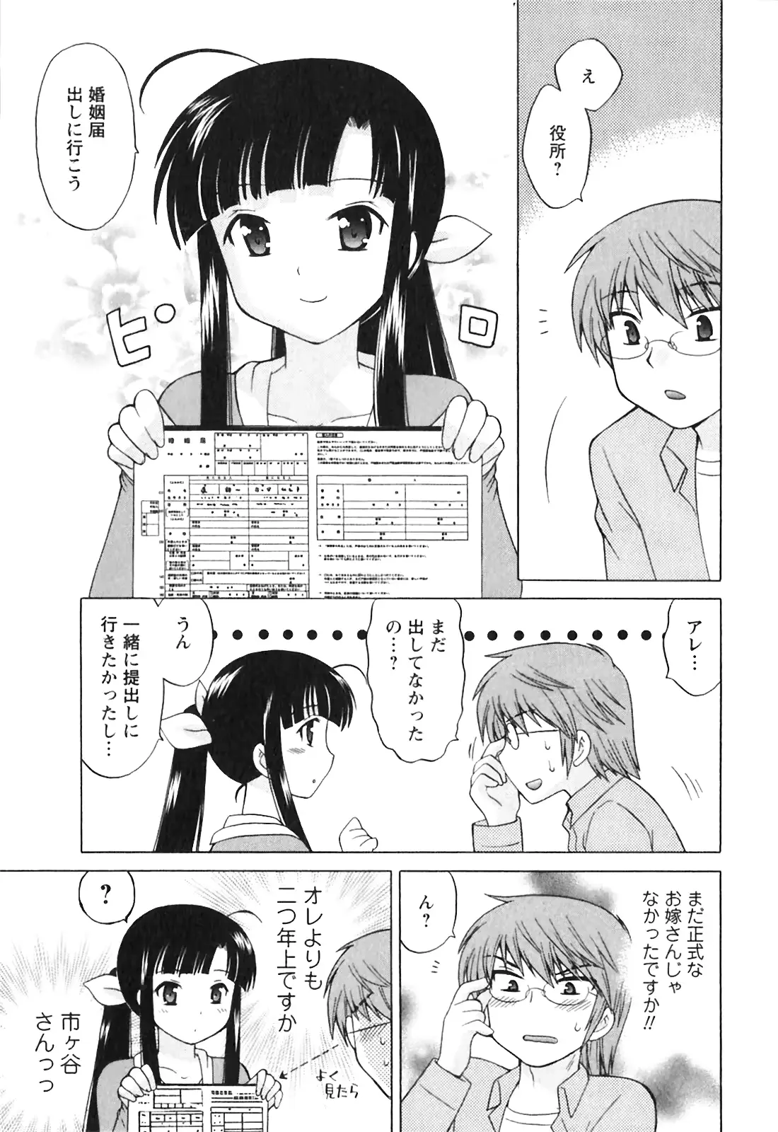 웹툰 이미지 50