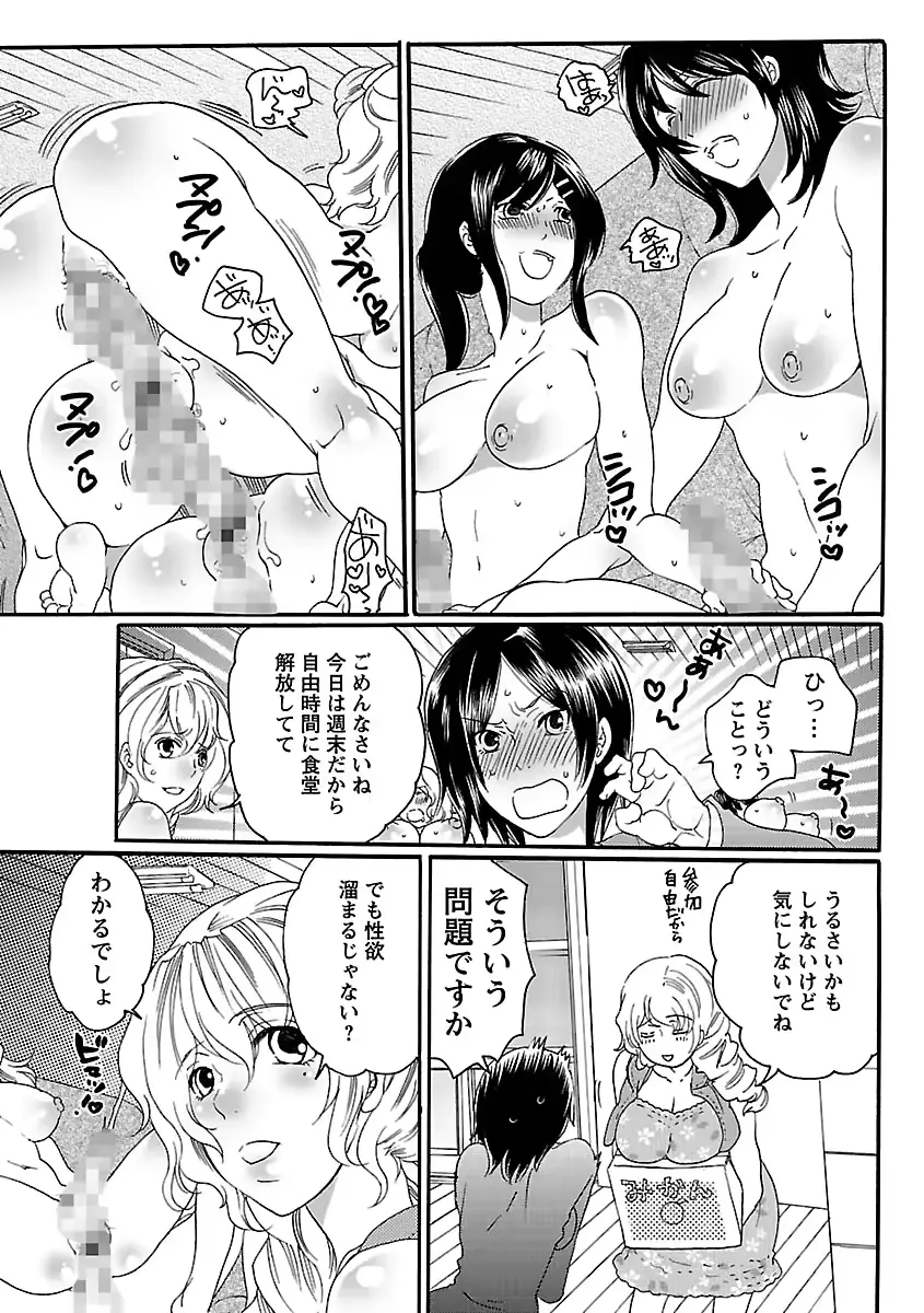 웹툰 이미지 106