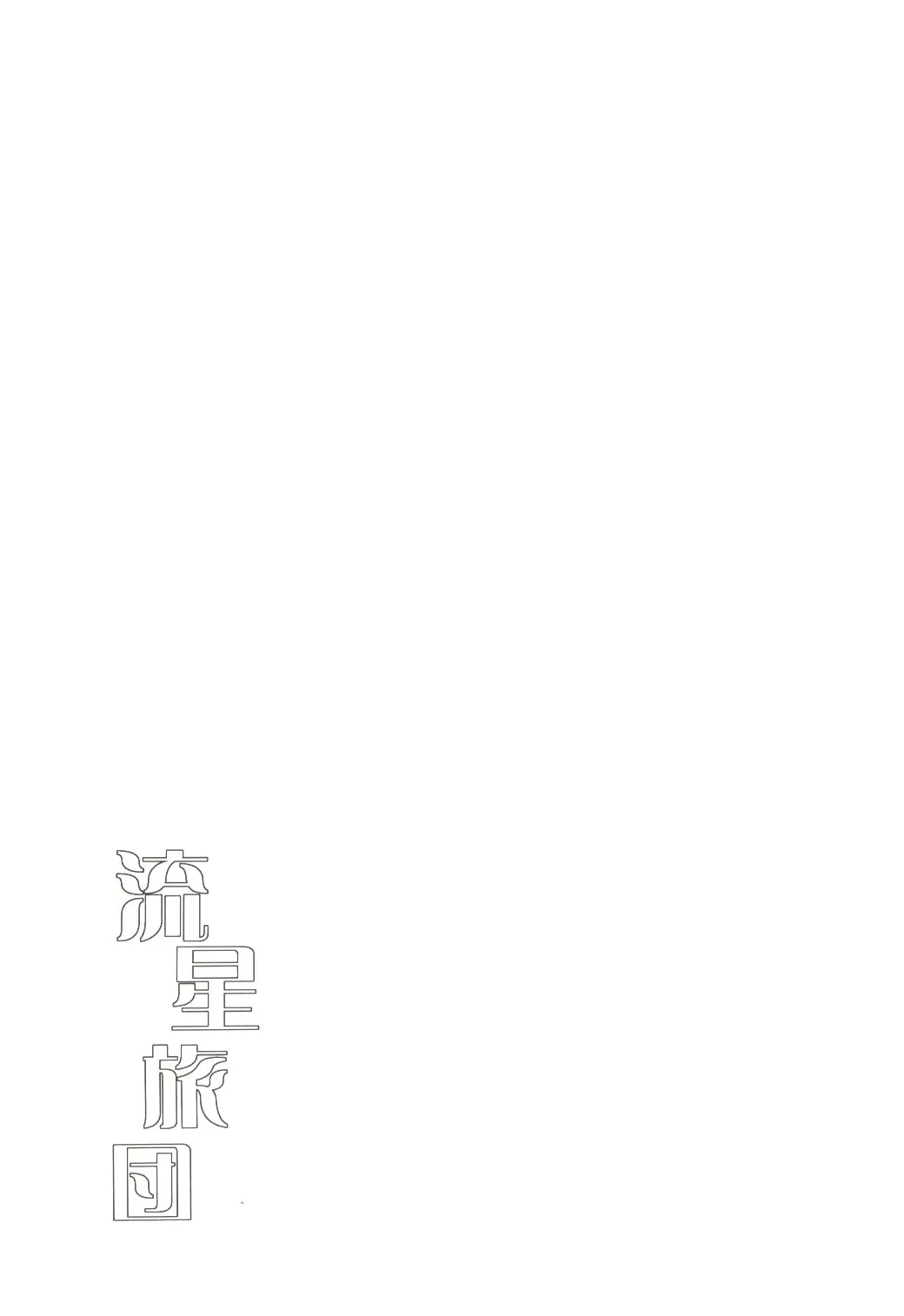 웹툰 이미지 50