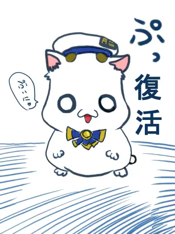 웹툰 이미지 97