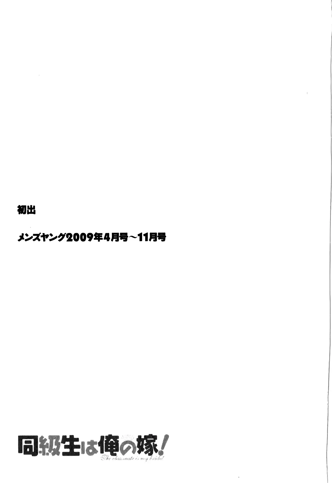 웹툰 이미지 172