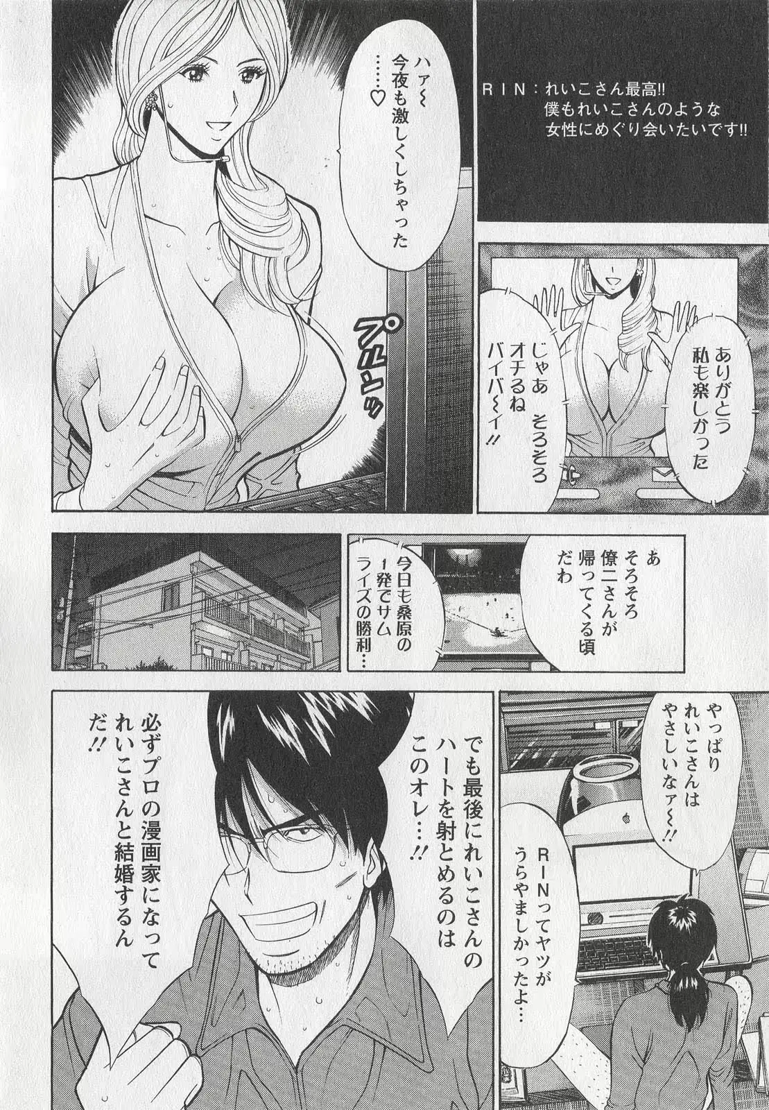 웹툰 이미지 27